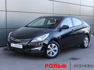 2015 Hyundai Solaris I Рестайлинг, чёрный, 949000 рублей, вид 1