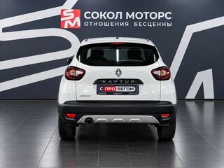 2019 Renault Kaptur I, белый, 1449900 рублей, вид 5