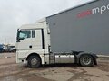2023 Sinotruk Sitrak C7H, белый, 4389000 рублей - вид 9