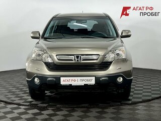 2008 Honda CR-V III, серый, 1220000 рублей, вид 3