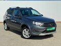 2024 Lada (ВАЗ) Granta Cross I Рестайлинг, серый - вид 2