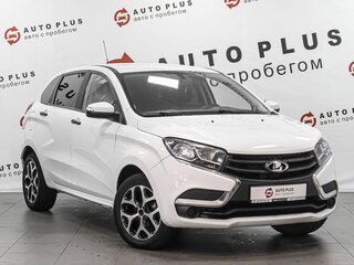 2020 Lada (ВАЗ) XRAY I, белый, 949000 рублей, вид 1