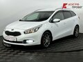 2014 Kia Ceed II, белый, 980000 рублей - вид 1