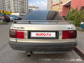 1989 Audi 80 IV (B3), серый, 220000 рублей, вид 4