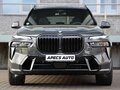 2026 BMW X7 40d I (G07) Рестайлинг, серый, 17750000 рублей - вид 1