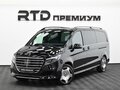 2026 Mercedes-Benz V-Класс Extra Long 300 d экстра длинный III (W447) Рестайлинг 2, чёрный, 13900000 рублей