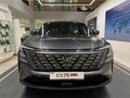 2025 Changan CS75 Plus IV, серый, 4099900 рублей - вид 5