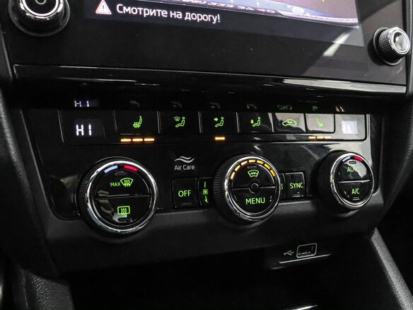2019 Skoda Octavia III (A7) Рестайлинг, синий, 1839000 рублей - вид 18