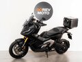 2024 Honda X-ADV, чёрный, 1430000 рублей - вид 4