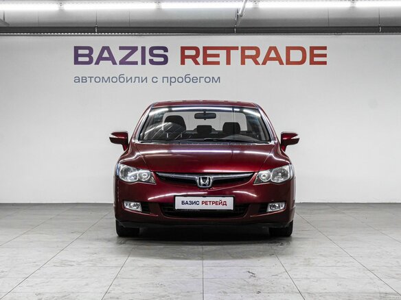 2008 Honda Civic VIII, красный, 840000 рублей - вид 1