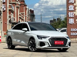 2023 Audi A3 35 TFSI IV (8Y), белый, 1540000 рублей, вид 3