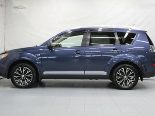 2007 Mitsubishi Outlander II, синий, 1100000 рублей, вид 2