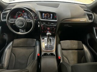 2014 Audi Q5 I (8R) Рестайлинг, белый, 1950000 рублей, вид 5