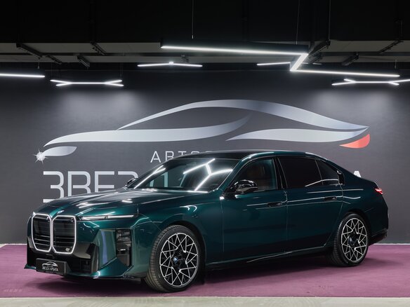 2026 BMW 7 серии 740 xDrive VII (G70) Рестайлинг, зелёный, 27790000 рублей
