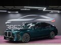 2026 BMW 7 серии 740 xDrive VII (G70) Рестайлинг, зелёный, 27790000 рублей