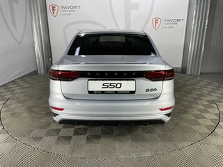 2026 Belgee S50, серебристый, 2039990 рублей, вид 4