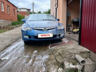 2007 Honda Civic Hybrid VIII, голубой, 630000 рублей, вид 3