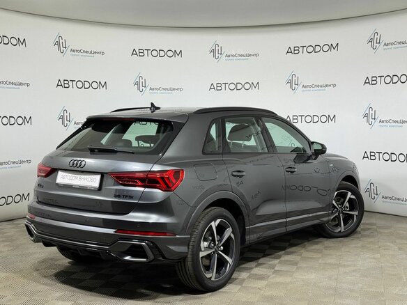 2026 Audi Q3 35 TFSI II (F3), серый - вид 3