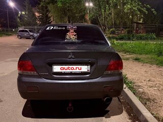2004 Mitsubishi Lancer IX, серый, 370000 рублей, вид 2