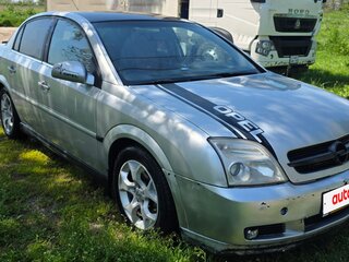 2002 Opel Vectra C, серебристый, 300000 рублей, вид 1