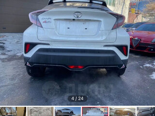 2018 Toyota C-HR I, белый, 2200000 рублей, вид 2
