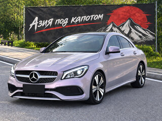 2019 Mercedes-Benz CLA 200 I (C117, X117) Рестайлинг, розовый, 1760000 рублей, вид 1