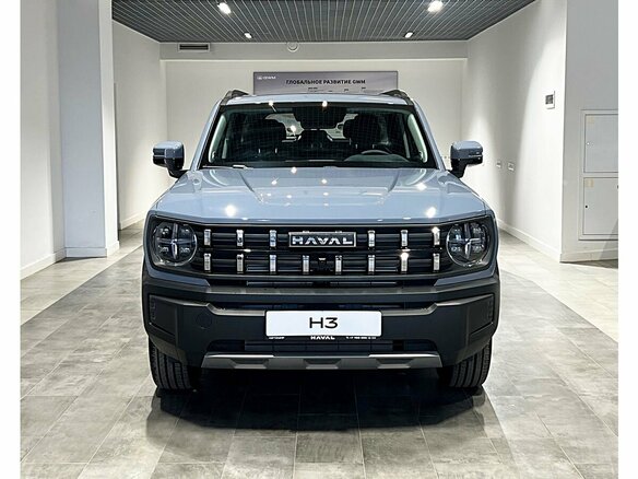 2026 Haval H3 I Рестайлинг, серый - вид 1