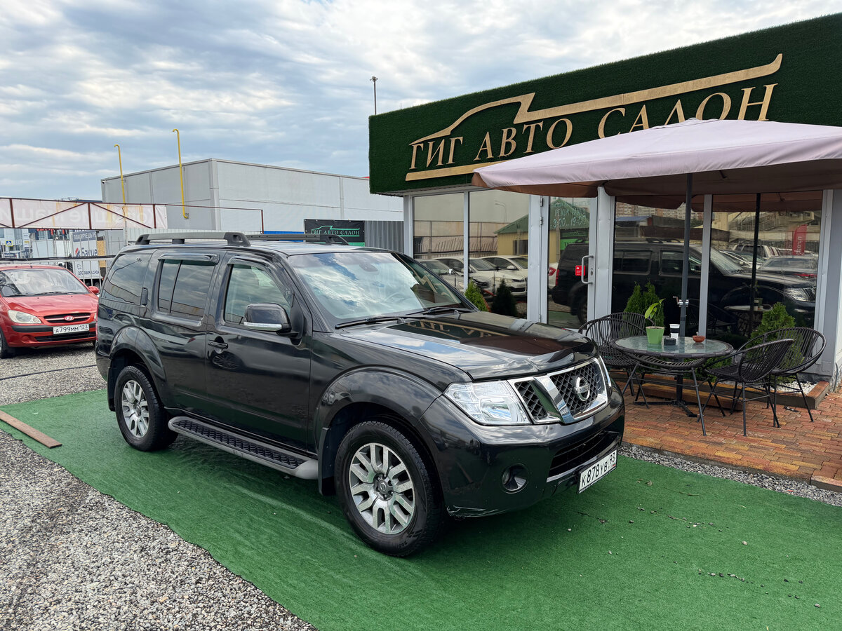 Открыть фотографии: Nissan Pathfinder III Рестайлинг