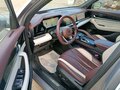2022 Geely Monjaro I, серый, 2682050 рублей - вид 8