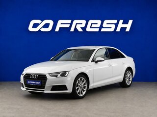 2018 Audi A4 V (B9), белый, 2349444 рублей, вид 5