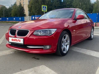 2010 BMW 3 серии 320i V (E90/E91/E92/E93) Рестайлинг, красный, 1050000 рублей, вид 1