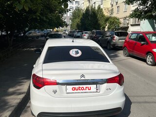 2013 Citroen C4 II, белый, 470000 рублей, вид 4