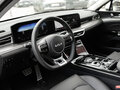 2024 Kia K5 III, белый, 4490000 рублей - вид 8