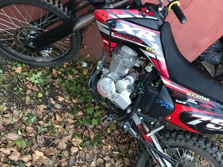 2022 Motoland XR250 Enduro, красный, 125000 рублей, вид 1