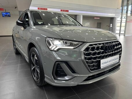Audi Q3 II (F3)
