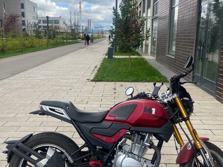 2022 Minsk (Минск) C4 250, красный, 150000 рублей, вид 1