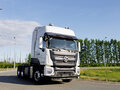 2023 Dongfeng Vasol HV7, белый, 5950000 рублей - вид 3
