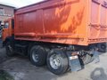 2005 КамАЗ 4528, оранжевый, 2700000 рублей - вид 2