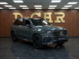2026 Mercedes-Benz GLS 450 II (X167) Рестайлинг 2, серый, 18681660 рублей, вид 3