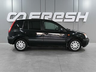 2007 Ford Fusion I Рестайлинг, чёрный, 490000 рублей, вид 5