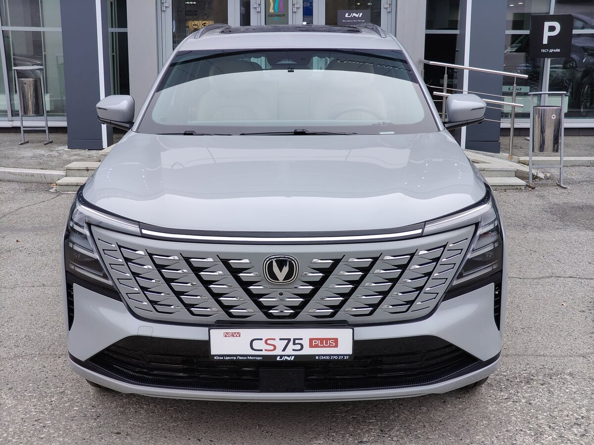 Открыть фотографии: Changan CS75 Plus IV