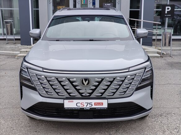 2025 Changan CS75 Plus IV, серый, 4099900 рублей