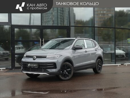 Volkswagen Tharu XR