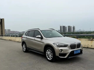 2019 BMW X1 18i sDrive II (F48), белый, 1877777 рублей, вид 3