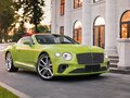 2023 Bentley Continental GT III, зелёный - вид 2