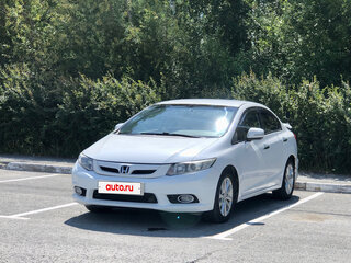 2012 Honda Civic IX, белый, 1300000 рублей, вид 1
