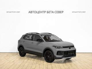 2026 Volkswagen Tharu XR, серый, 3599000 рублей, вид 2