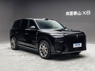 2026 Voyah Taishan X8, чёрный, 7390004 рублей, вид 1