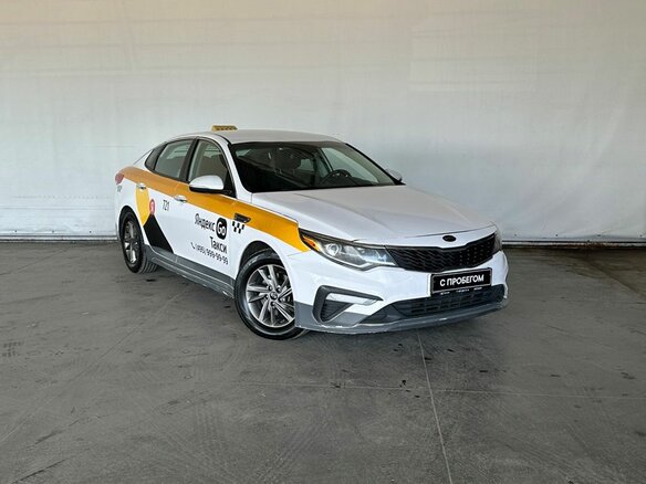 2019 Kia Optima IV Рестайлинг, белый - вид 1