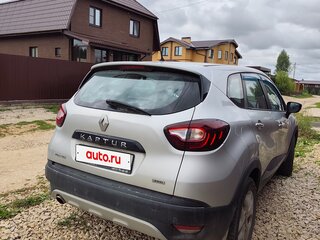 2017 Renault Kaptur I, серебристый, 1145000 рублей, вид 2
